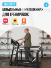 Беговая дорожка для реабилитации домашняя OXYGEN FITNESS REVIVE B
