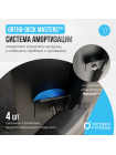 Беговая дорожка домашняя OXYGEN FITNESS REVIVE C