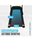 Беговая дорожка домашняя OXYGEN FITNESS REVIVE C