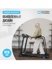 Беговая дорожка домашняя OXYGEN FITNESS REVIVE C