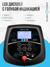 Беговая дорожка реабилитационная домашняя OXYGEN FITNESS REVIVE C