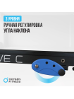 Беговая дорожка домашняя OXYGEN FITNESS REVIVE C
