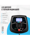 Беговая дорожка домашняя OXYGEN FITNESS REVIVE C
