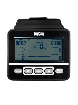 Гребной тренажер коммерческий BRONZE GYM RW1100M PRO