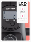 Гребной тренажер домашний CARBON FITNESS RW20