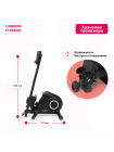 Гребной тренажер домашний CARBON FITNESS RW20