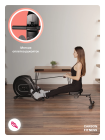 Гребной тренажер домашний CARBON FITNESS RW70