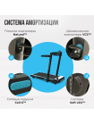 Беговая дорожка домашняя OXYGEN FITNESS SCANDIUM A