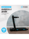 Беговая дорожка домашняя OXYGEN FITNESS SCANDIUM A