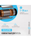 Беговая дорожка домашняя OXYGEN FITNESS SCANDIUM A