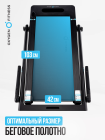 Беговая дорожка домашняя OXYGEN FITNESS SCANDIUM B