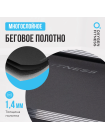 Беговая дорожка домашняя OXYGEN FITNESS SCANDIUM B