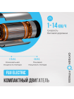 Беговая дорожка домашняя OXYGEN FITNESS SCANDIUM B
