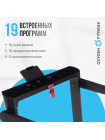 Беговая дорожка домашняя OXYGEN FITNESS SCANDIUM B