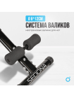 Силовая скамья домашняя OXYGEN FITNESS SEDONA
