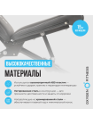Силовая скамья домашняя OXYGEN FITNESS SEDONA