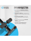 Силовая скамья домашняя OXYGEN FITNESS SEDONA