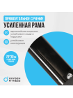 Силовая скамья домашняя OXYGEN FITNESS SEDONA