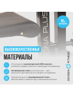 Силовая скамья домашняя OXYGEN FITNESS SEDONA PLUS