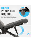 Силовая скамья домашняя OXYGEN FITNESS SEDONA PLUS
