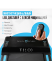 Беговая дорожка домашняя OXYGEN FITNESS SELENI