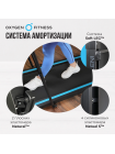 Беговая дорожка домашняя OXYGEN FITNESS SELENI PLUS