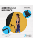 Беговая дорожка домашняя OXYGEN FITNESS SELENI PLUS