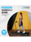 Беговая дорожка домашняя OXYGEN FITNESS SELENI PLUS