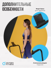 Беговая дорожка домашняя OXYGEN FITNESS SELENI PLUS