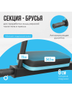 Силовой комплекс домашний OXYGEN FITNESS SITKOR