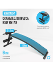 Силовой комплекс домашний OXYGEN FITNESS SITKOR