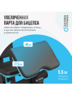 Силовой комплекс домашний OXYGEN FITNESS SITKOR