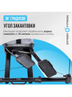 Горнолыжный тренажер OXYGEN FITNESS SKIFORCE