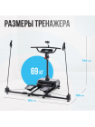 Горнолыжный тренажер OXYGEN FITNESS SKIFORCE