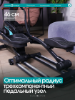Эллиптический тренажер домашний OXYGEN FITNESS SONOMA
