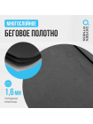 Беговая дорожка домашняя OXYGEN FITNESS SPEEDSTER