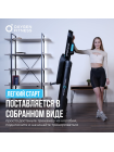 Беговая дорожка домашняя OXYGEN FITNESS SPEEDSTER