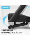 Беговая дорожка домашняя OXYGEN FITNESS SPEEDSTER