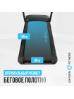 Беговая дорожка домашняя OXYGEN FITNESS SPEEDSTER