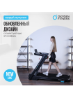 Беговая дорожка домашняя OXYGEN FITNESS SPEEDSTER