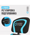 Инверсионный стол домашний OXYGEN FITNESS SPINEX