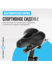 Спин-байк домашний OXYGEN FITNESS SPIN TURBO