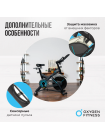 Спин-байк домашний OXYGEN FITNESS SPIN TURBO