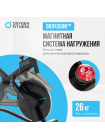 Спин-байк домашний OXYGEN FITNESS SPIN TURBO