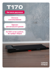Беговая дорожка домашняя CARBON FITNESS T170