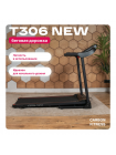 Беговая дорожка домашняя CARBON FITNESS T306 NEW
