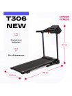 Беговая дорожка домашняя CARBON FITNESS T306 NEW