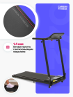 Беговая дорожка домашняя CARBON FITNESS T370