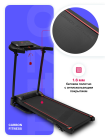 Беговая дорожка домашняя CARBON FITNESS T470