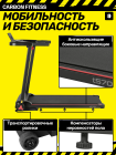 Беговая дорожка домашняя CARBON FITNESS T570